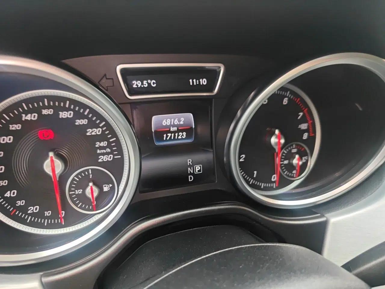 Mercedes-Benz GLE Coupe 2015 GLE 320 4MATIC Coupe SUV — миниатюра 13
