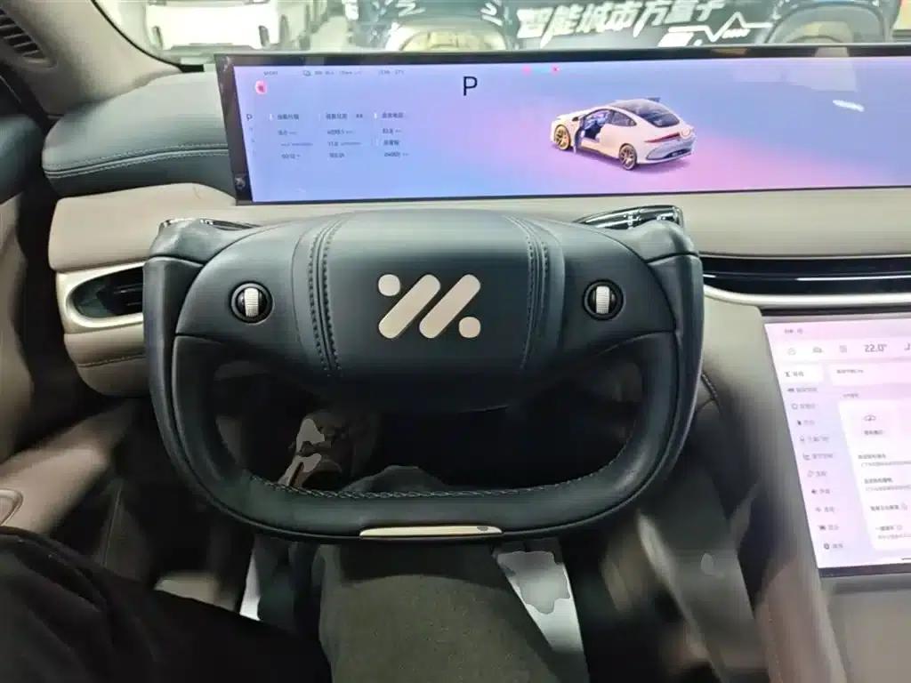 Zhiji L6 2025 Ultra — миниатюра 11