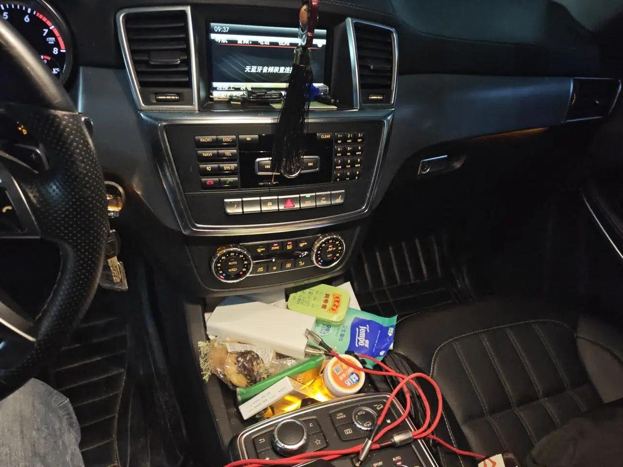Mercedes-Benz GL-Class 2014 GL 400 4MATIC Dynamic Model — миниатюра 14