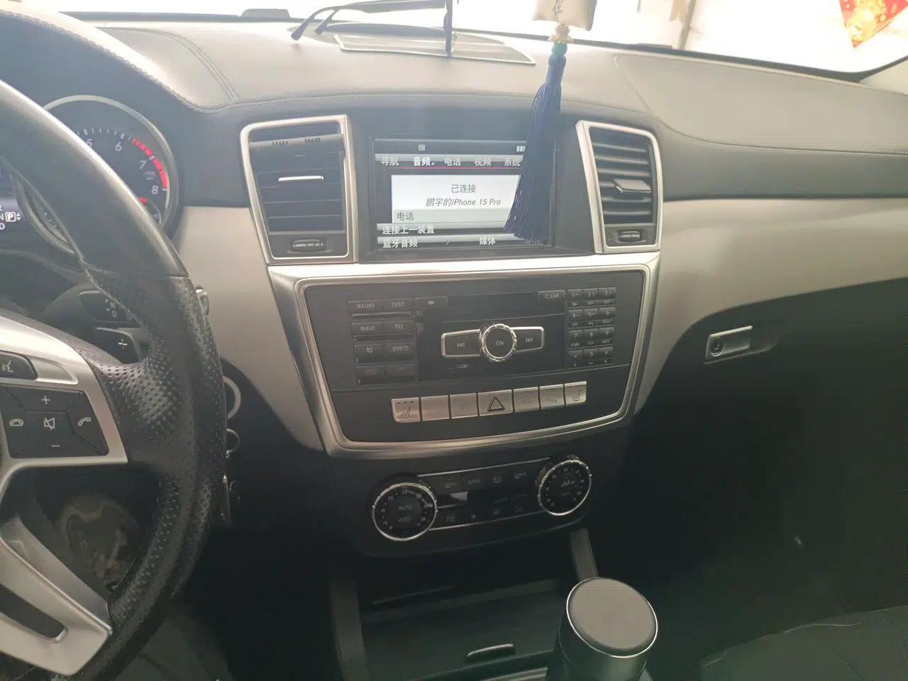 Mercedes-Benz GL-Class 2015 GL 400 4MATIC Dynamic Model — миниатюра 14
