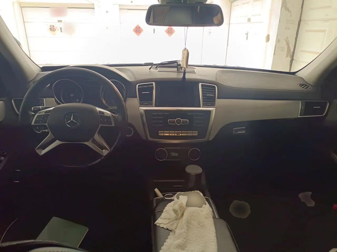 Mercedes-Benz GL-Class 2015 GL 400 4MATIC Dynamic Model — миниатюра 10