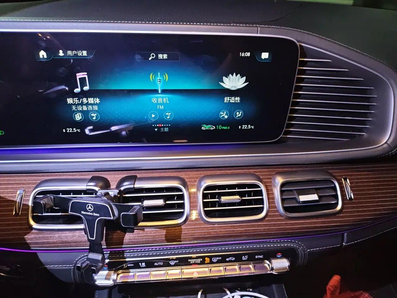 Mercedes-Benz Maybach GLS 2021 GLS 600 4MATIC Celebration Edition — миниатюра 14