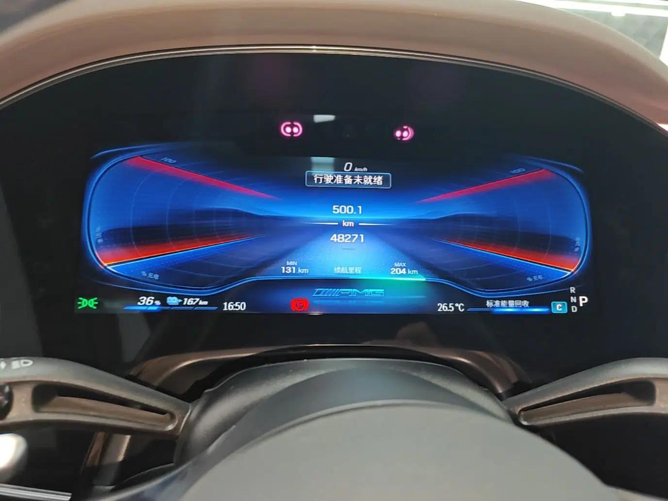 Mercedes-Benz EQE 2022 350 Pioneer Edition — миниатюра 15
