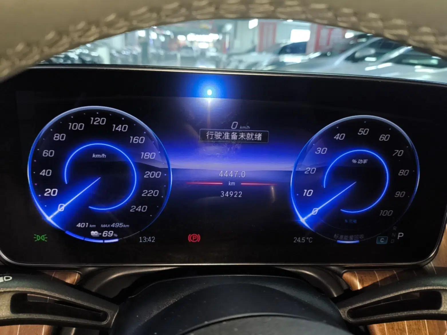 Mercedes-Benz EQE 2022 350 Luxury Edition — миниатюра 15