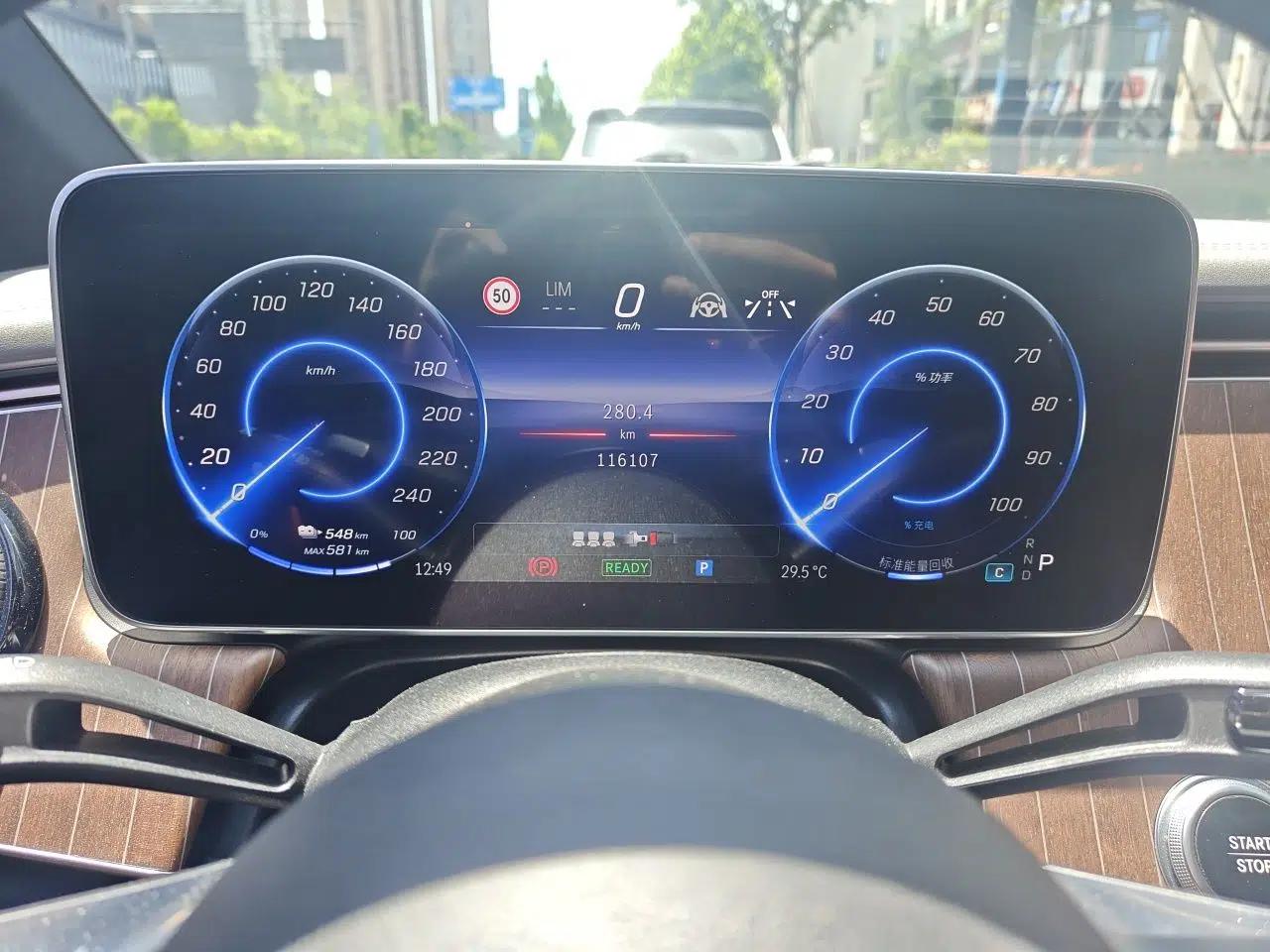 Mercedes-Benz EQE 2022 350 Luxury Edition — миниатюра 12