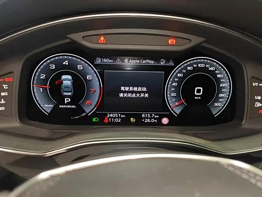 Audi A6L 2024 45 TFSI Premium Dynamic Edition — миниатюра 14