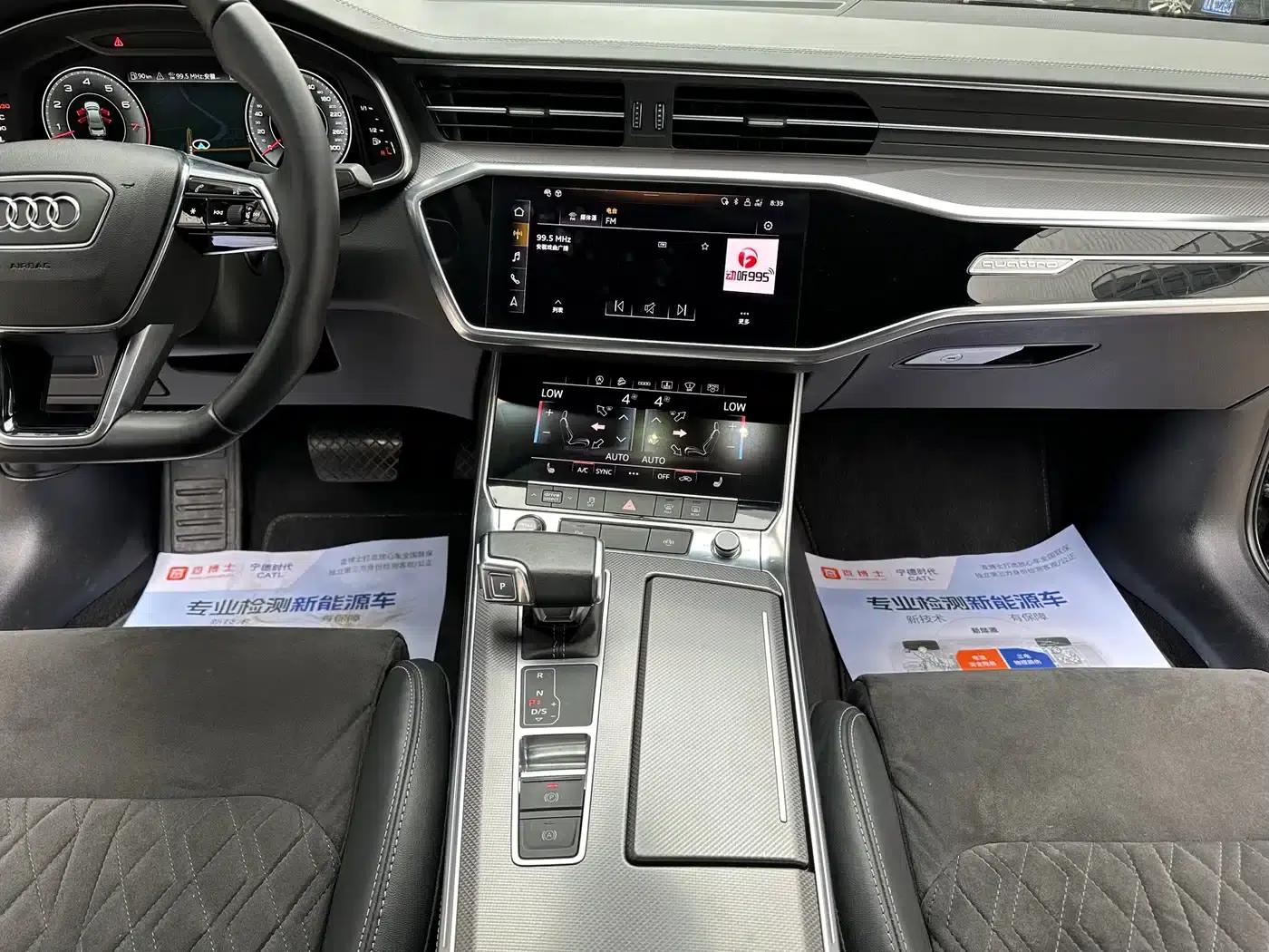 Audi A6L 2021 55 TFSI quattro Flagship Dynamic Edition — миниатюра 14
