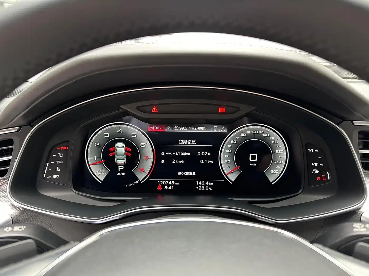 Audi A6L 2021 55 TFSI quattro Flagship Dynamic Edition — миниатюра 16