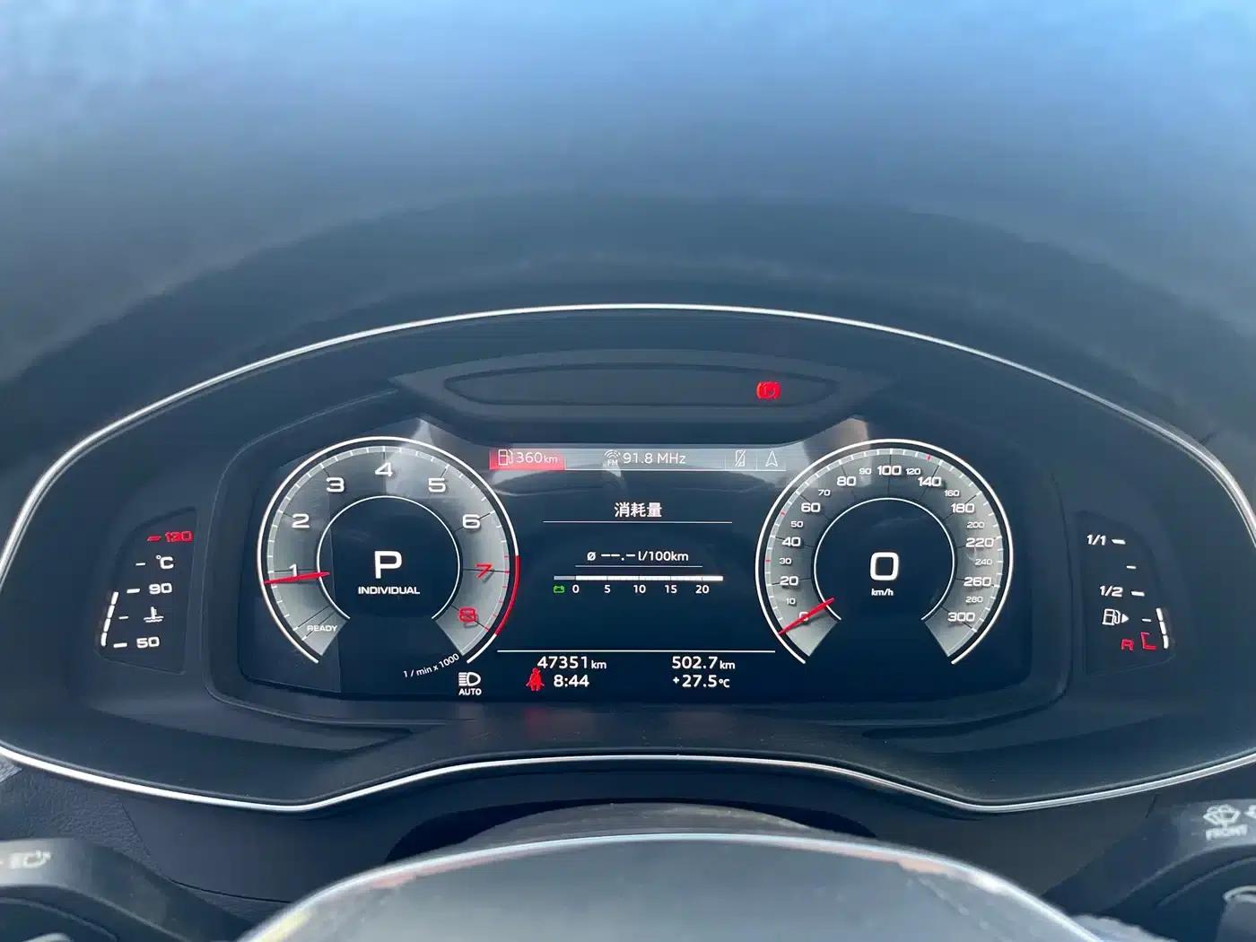 Audi A6L 2023 45 TFSI Premium Elegance — миниатюра 6