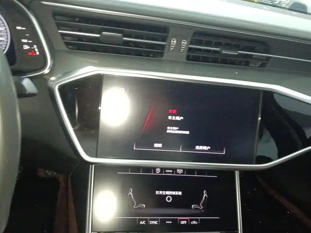 Audi A6L 2023 45 TFSI Premium Elegance — миниатюра 9