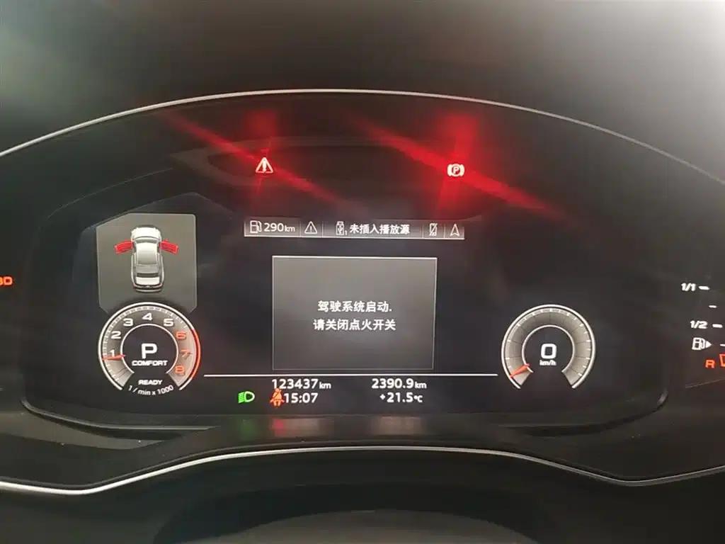 Audi A6L 2023 Facelift 40 TFSI Luxury Dynamic — миниатюра 12