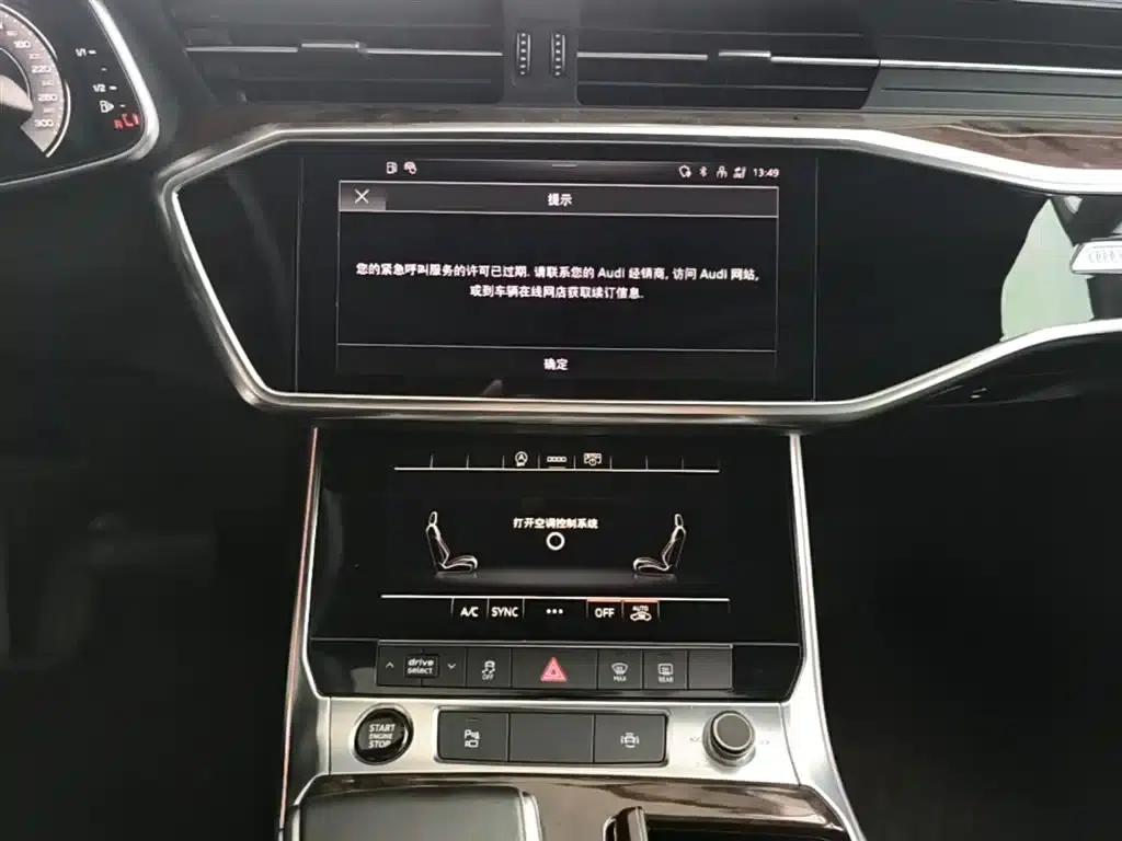 Audi A6L 2021 45 TFSI Premium Dynamic Edition — миниатюра 13