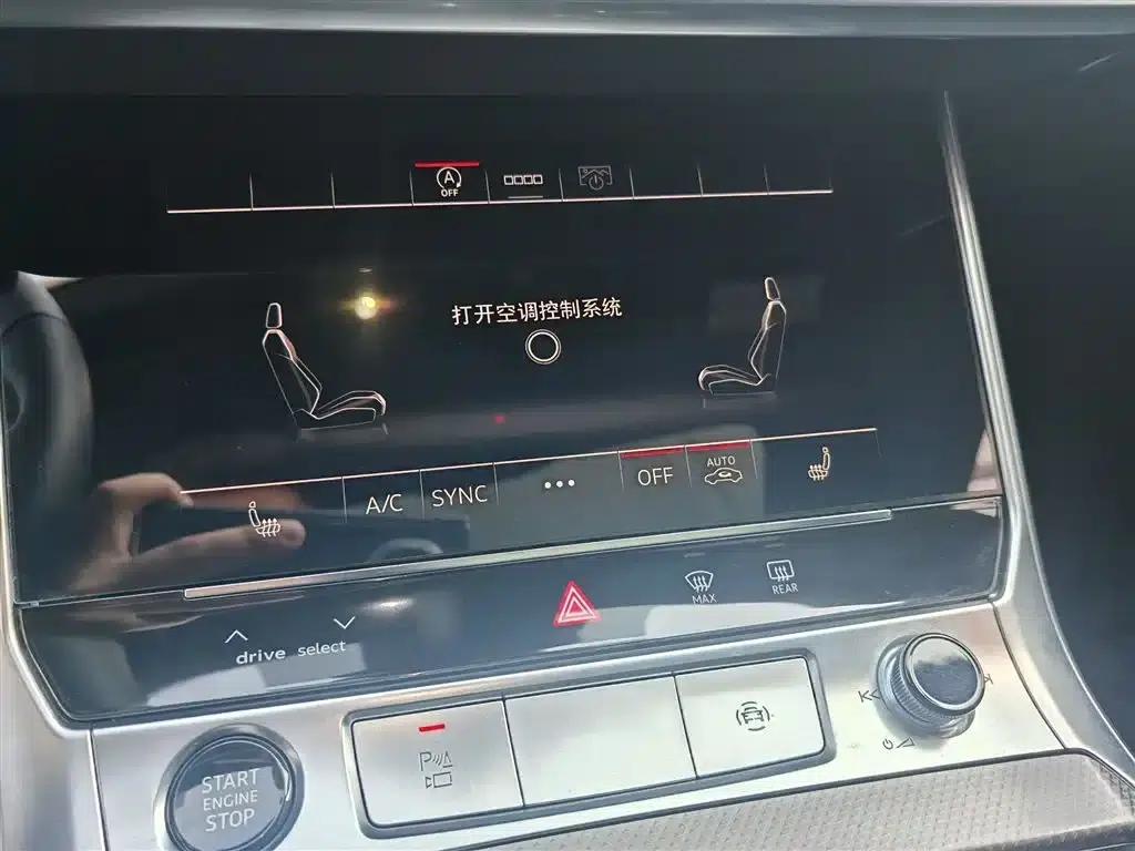 Audi A6L 2025 45 TFSI Premium Dynamic Edition — миниатюра 18