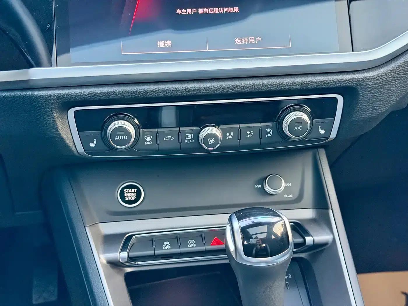 Audi Q3 2022 35 TFSI Fashion Dynamic Edition — миниатюра 7