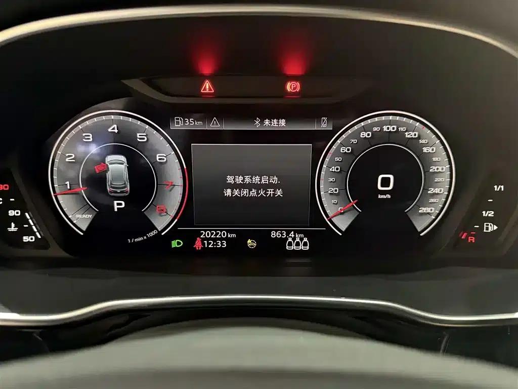 Audi Q3 2024 35 TFSI Fashion Dynamic Edition — миниатюра 18