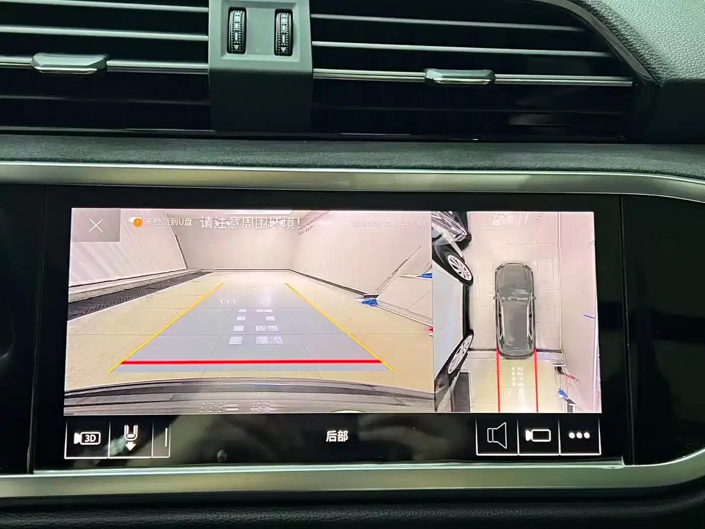 Audi Q3 2022 35 TFSI Fashion Dynamic Edition — миниатюра 14