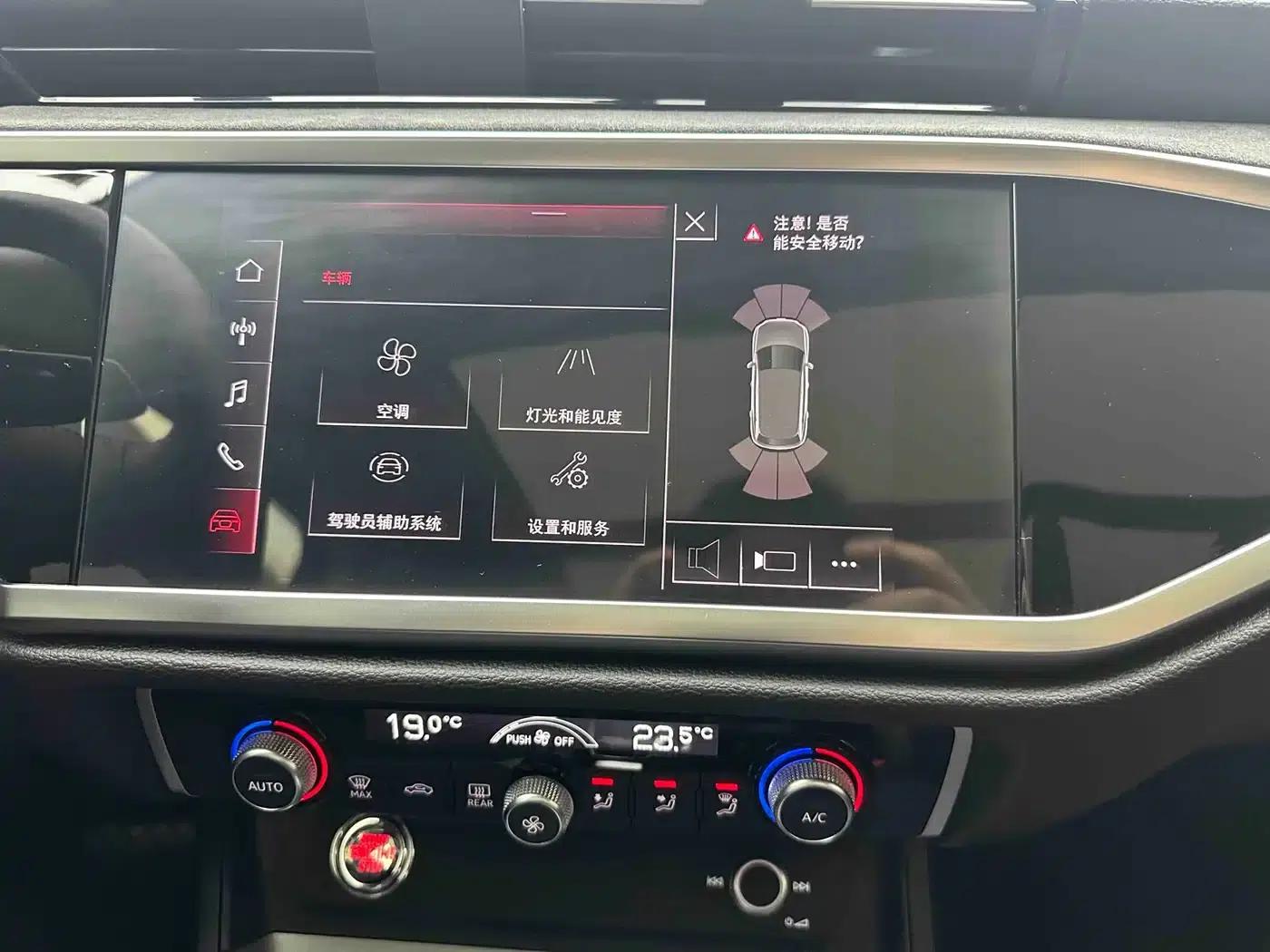 Audi Q3 2022 35 TFSI Progressive Dynamic — миниатюра 15