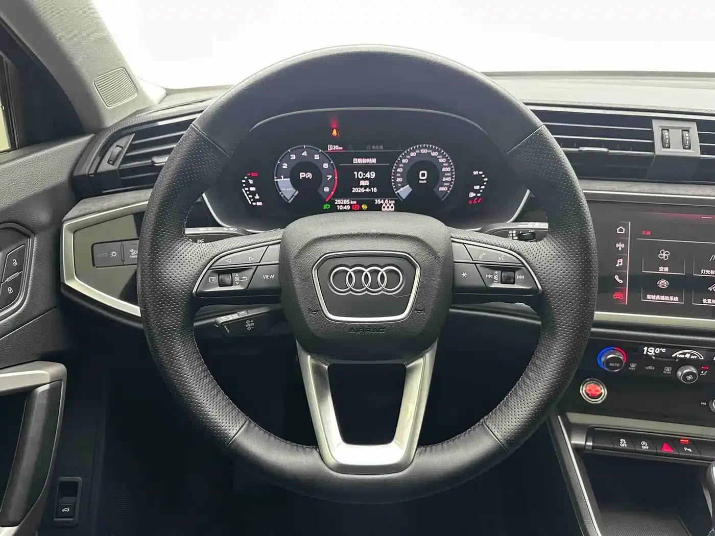 Audi Q3 2022 35 TFSI Progressive Dynamic — миниатюра 17