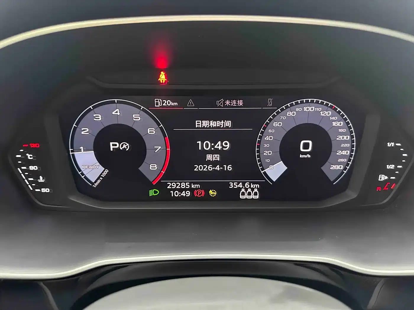 Audi Q3 2022 35 TFSI Progressive Dynamic — миниатюра 18