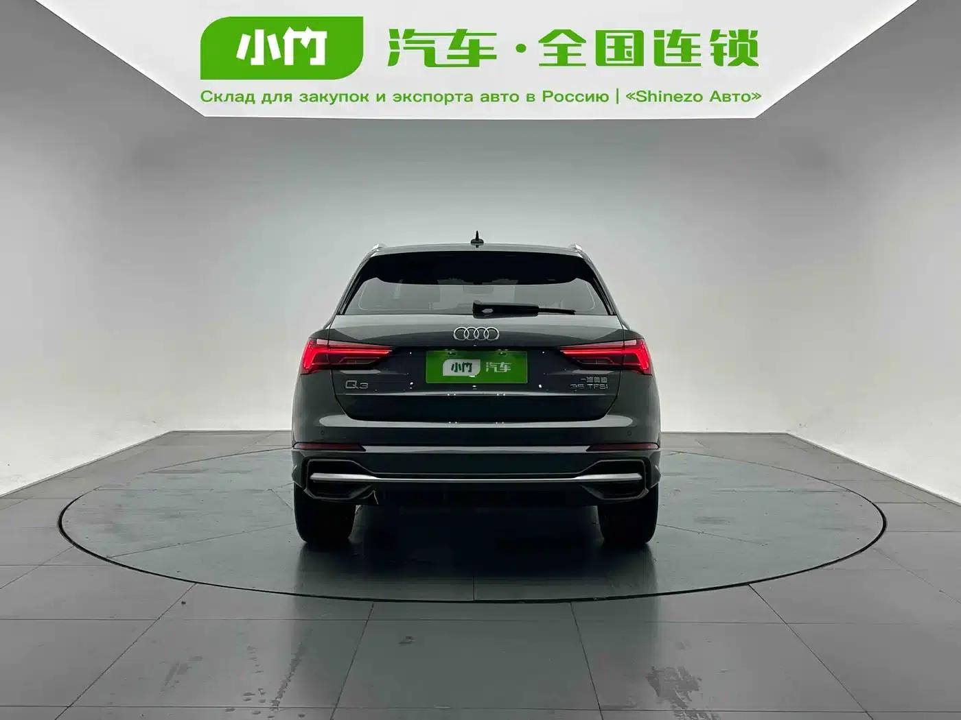 Audi Q3 2022 35 TFSI Progressive Dynamic — миниатюра 4