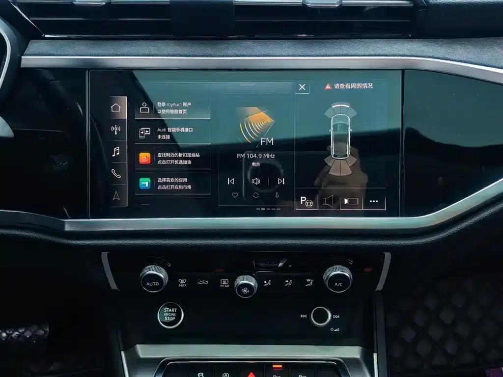 Audi Q3 2022 35 TFSI Fashion Dynamic Edition — миниатюра 13