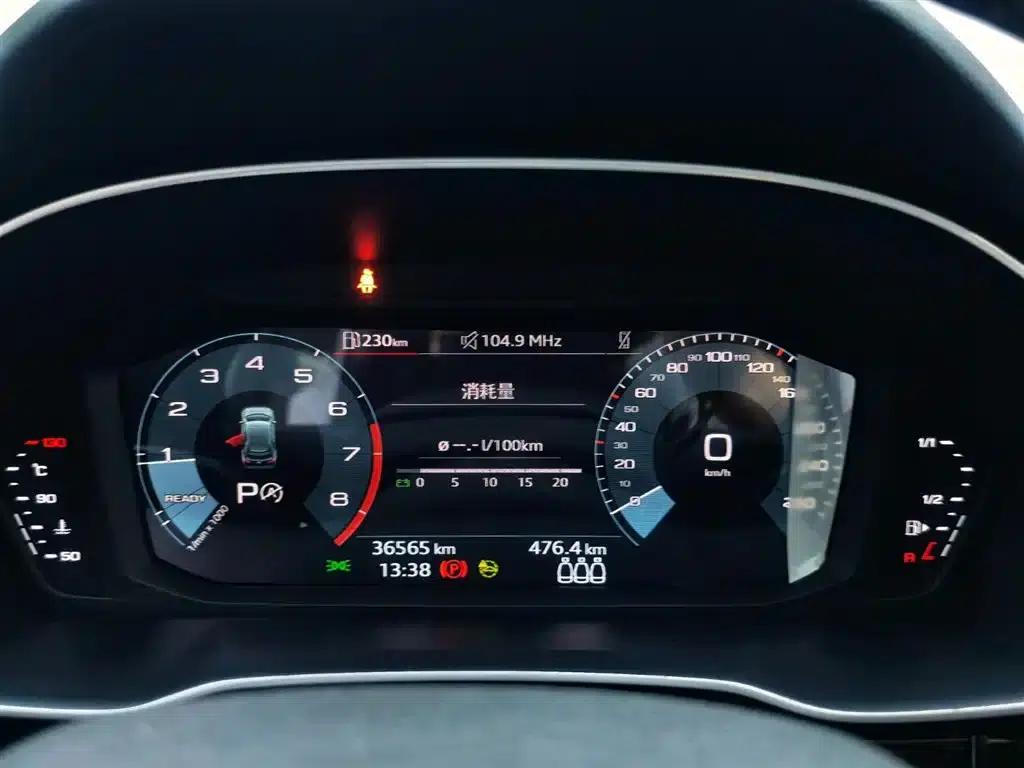 Audi Q3 2022 35 TFSI Fashion Dynamic Edition — миниатюра 8