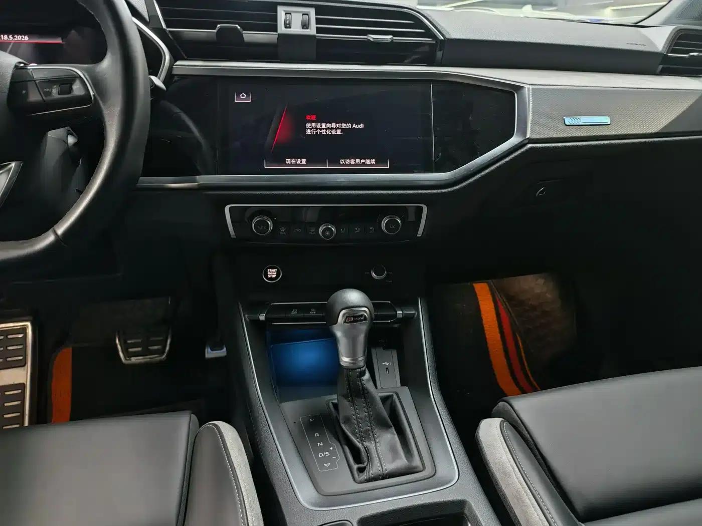 Audi Q3 2024 35 TFSI Fashion Dynamic Edition — миниатюра 6