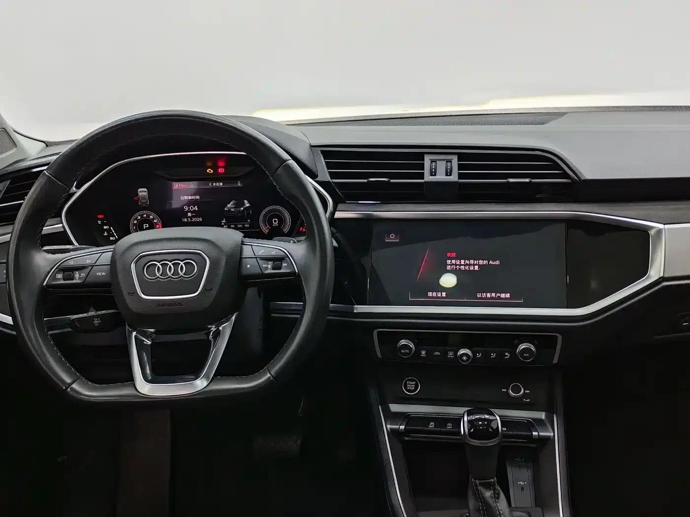 Audi Q3 2023 35 TFSI Fashion Dynamic (1.4T) — миниатюра 11