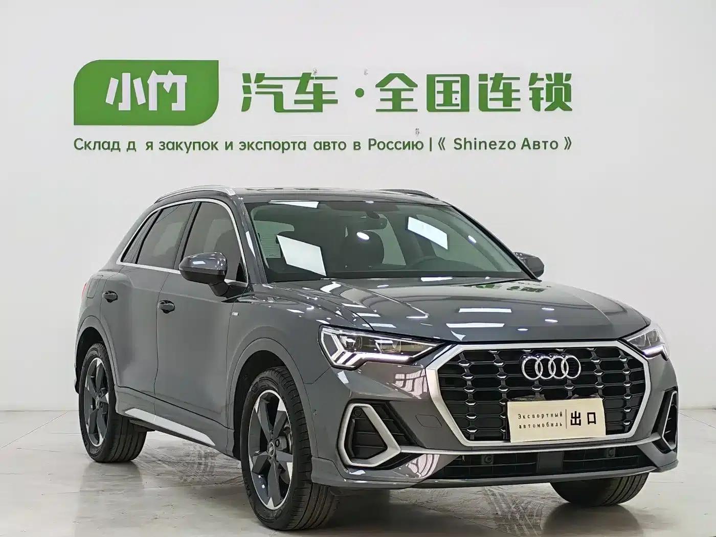 Audi Q3 2023 35 TFSI Fashion Dynamic (1.4T) — миниатюра 3