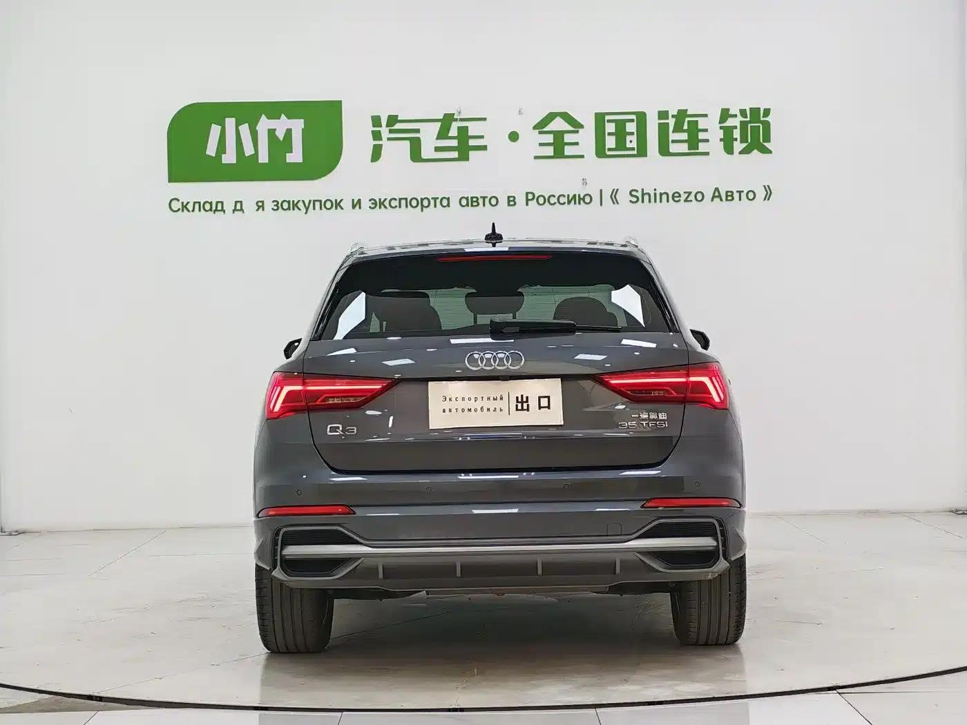 Audi Q3 2023 35 TFSI Fashion Dynamic (1.4T) — миниатюра 6