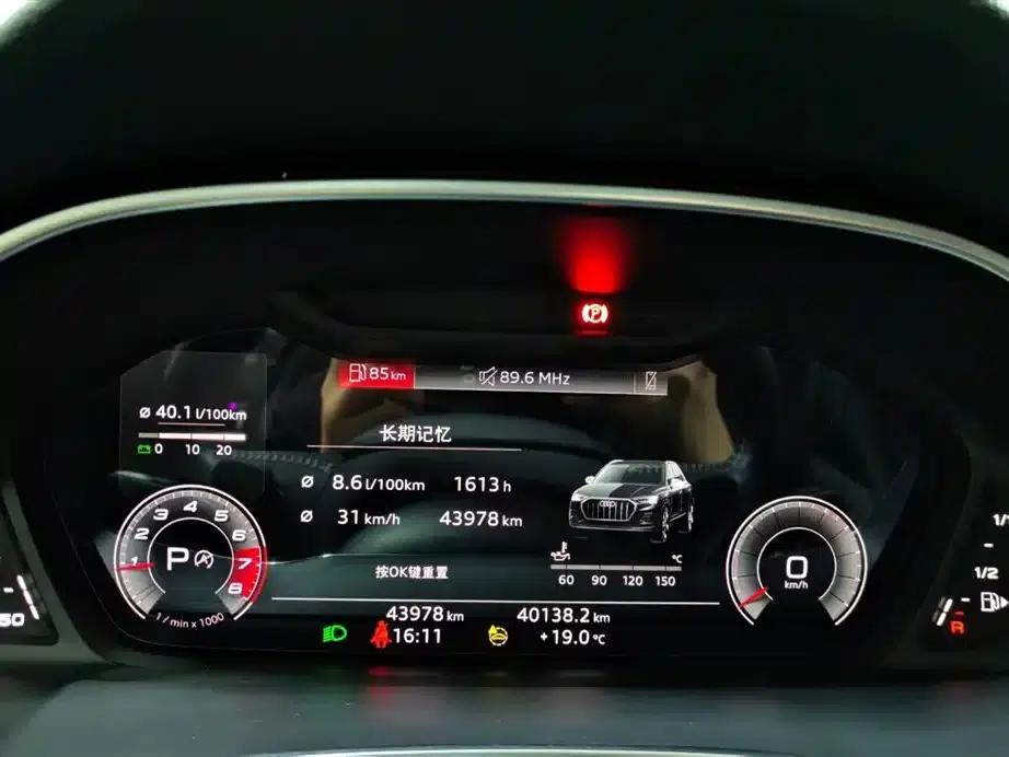 Audi Q3 2022 35 TFSI Fashion Dynamic Edition — миниатюра 9