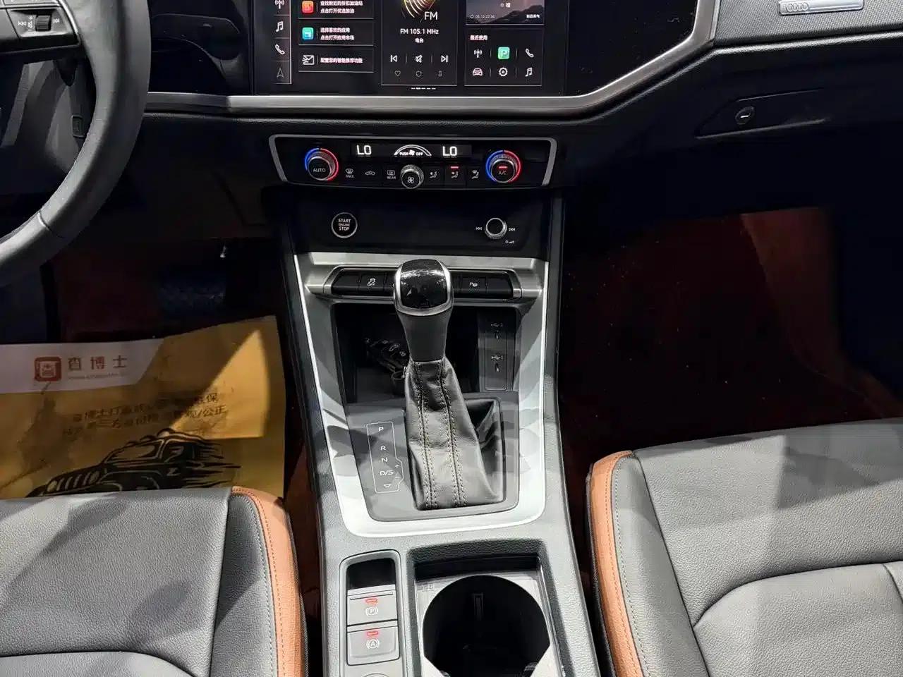 Audi Q3 2022 35 TFSI Fashion Elegance — миниатюра 12