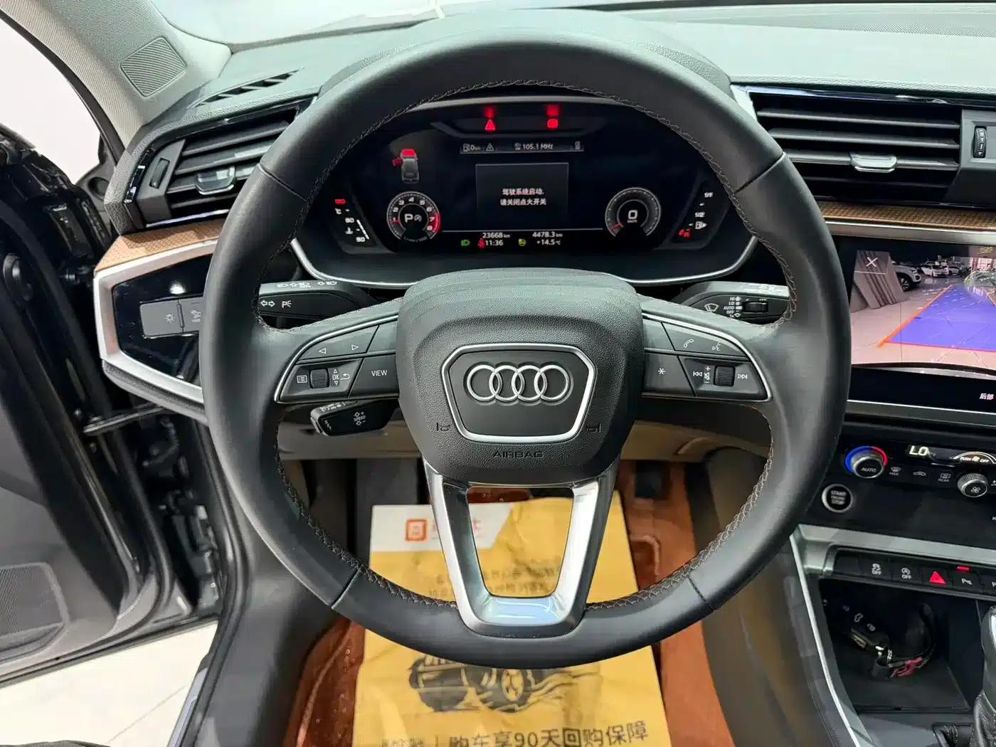 Audi Q3 2022 35 TFSI Fashion Elegance — миниатюра 13