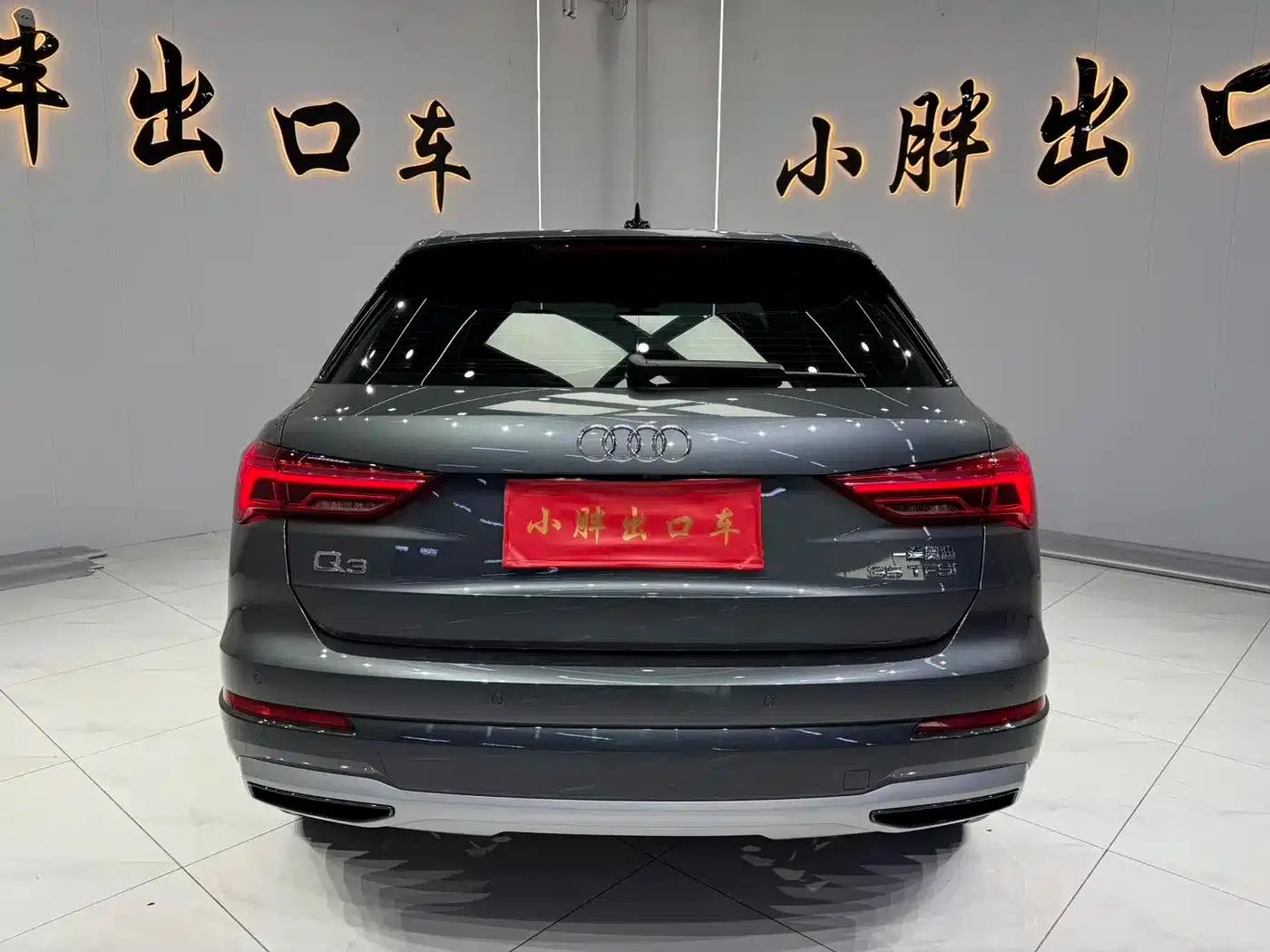 Audi Q3 2022 35 TFSI Fashion Elegance — миниатюра 4