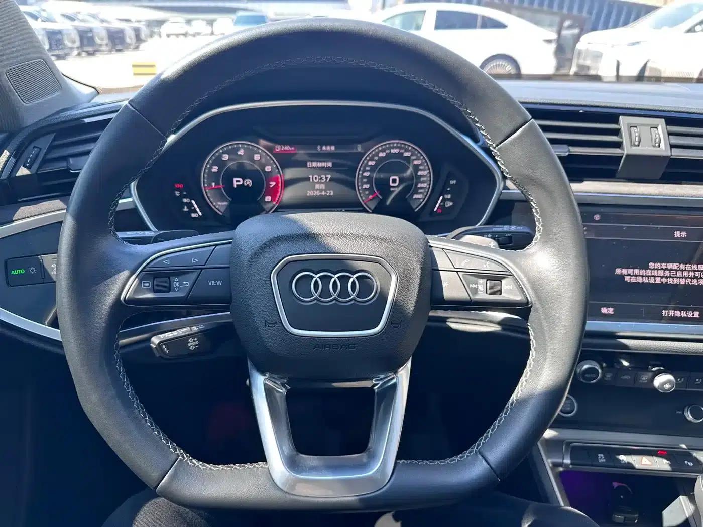 Audi Q3 2022 35 TFSI Fashion Dynamic Edition — миниатюра 13