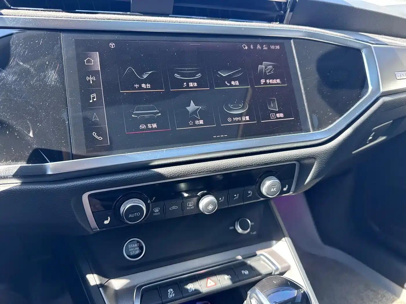 Audi Q3 2022 35 TFSI Fashion Dynamic Edition — миниатюра 14