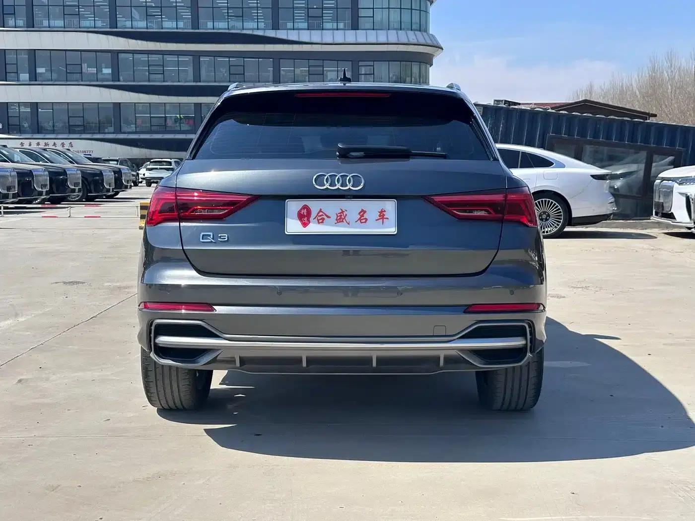 Audi Q3 2022 35 TFSI Fashion Dynamic Edition — миниатюра 6