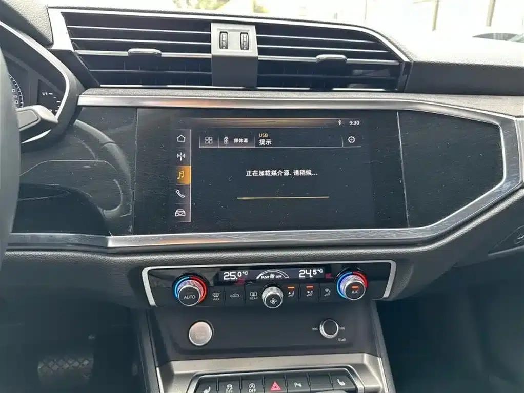 Audi Q3 2019 35 TFSI Fashion Dynamic Edition — миниатюра 7
