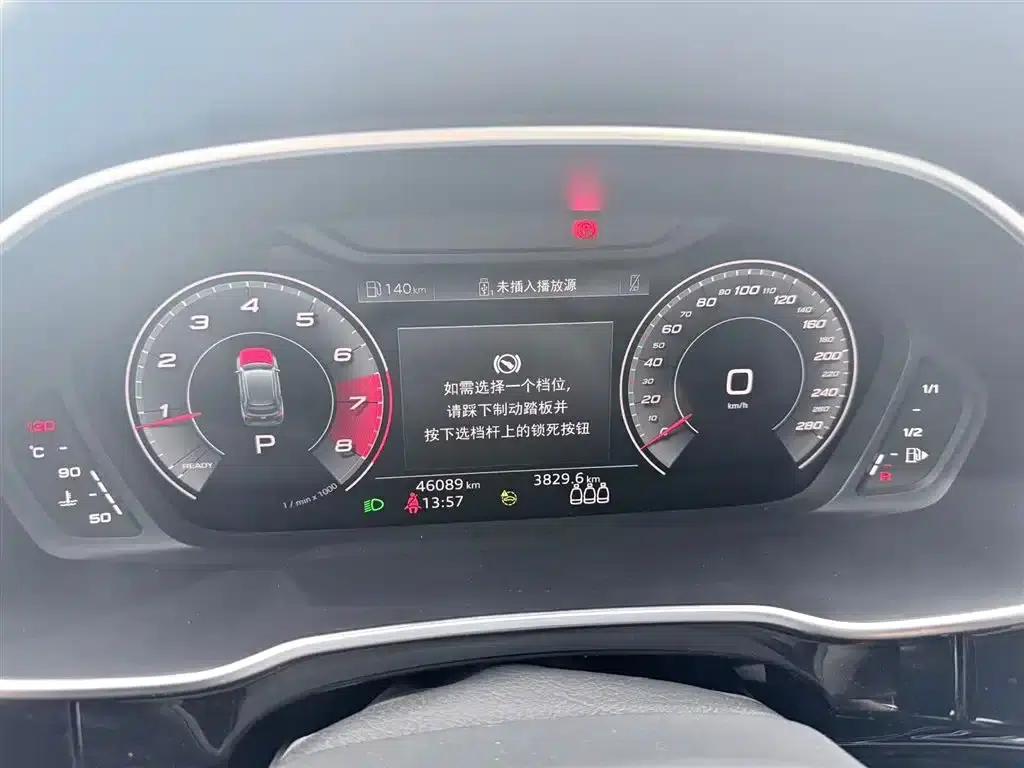 Audi Q3 2022 35 TFSI Fashion Dynamic Edition — миниатюра 7