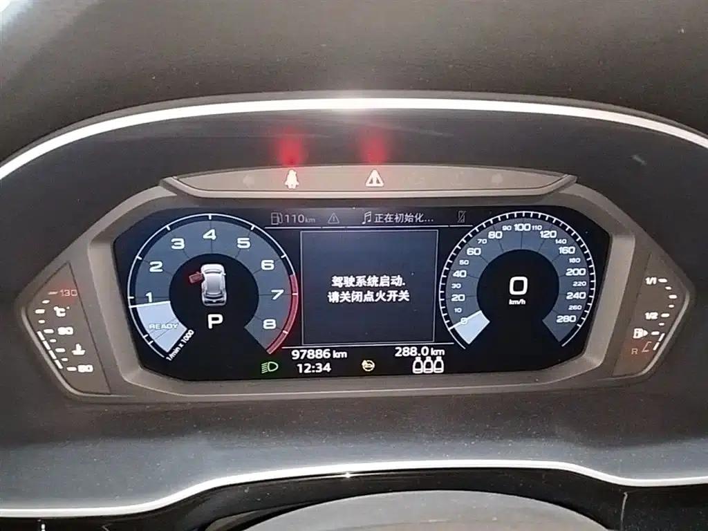 Audi Q3 2021 35 TFSI Fashion Dynamic Edition — миниатюра 12