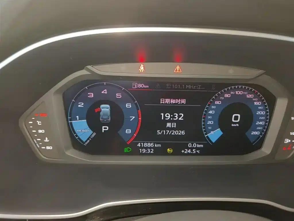 Audi Q3 2021 35 TFSI Progressive Elegance — миниатюра 12