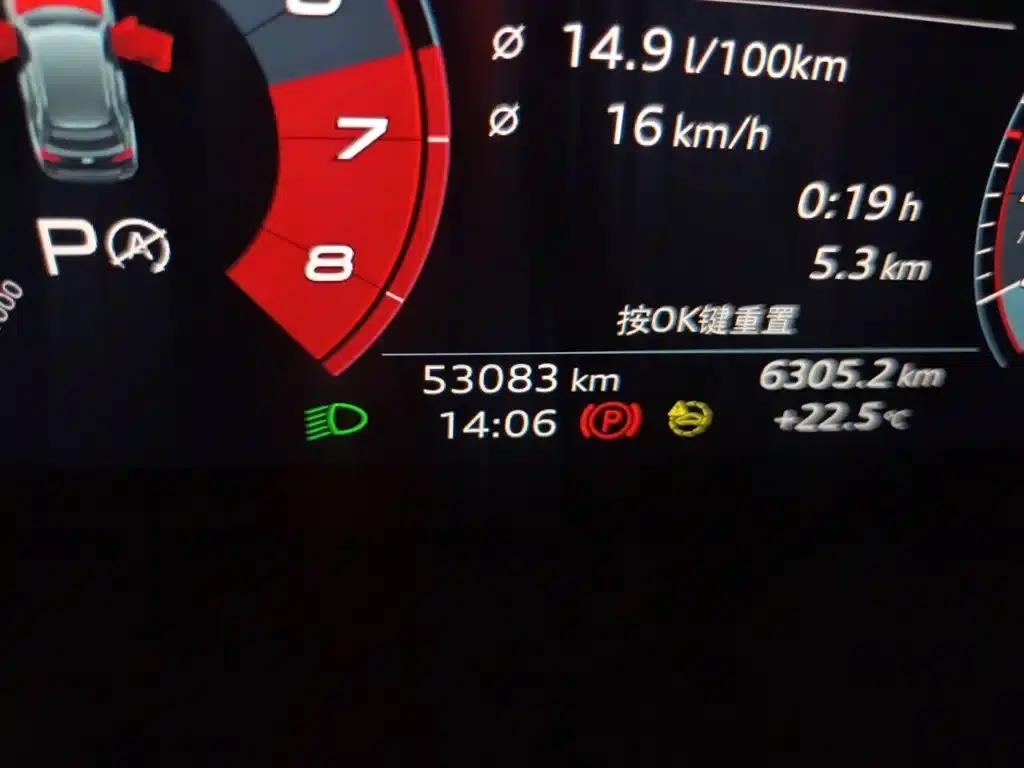 Audi Q3 2022 35 TFSI Fashion Dynamic Edition — миниатюра 5