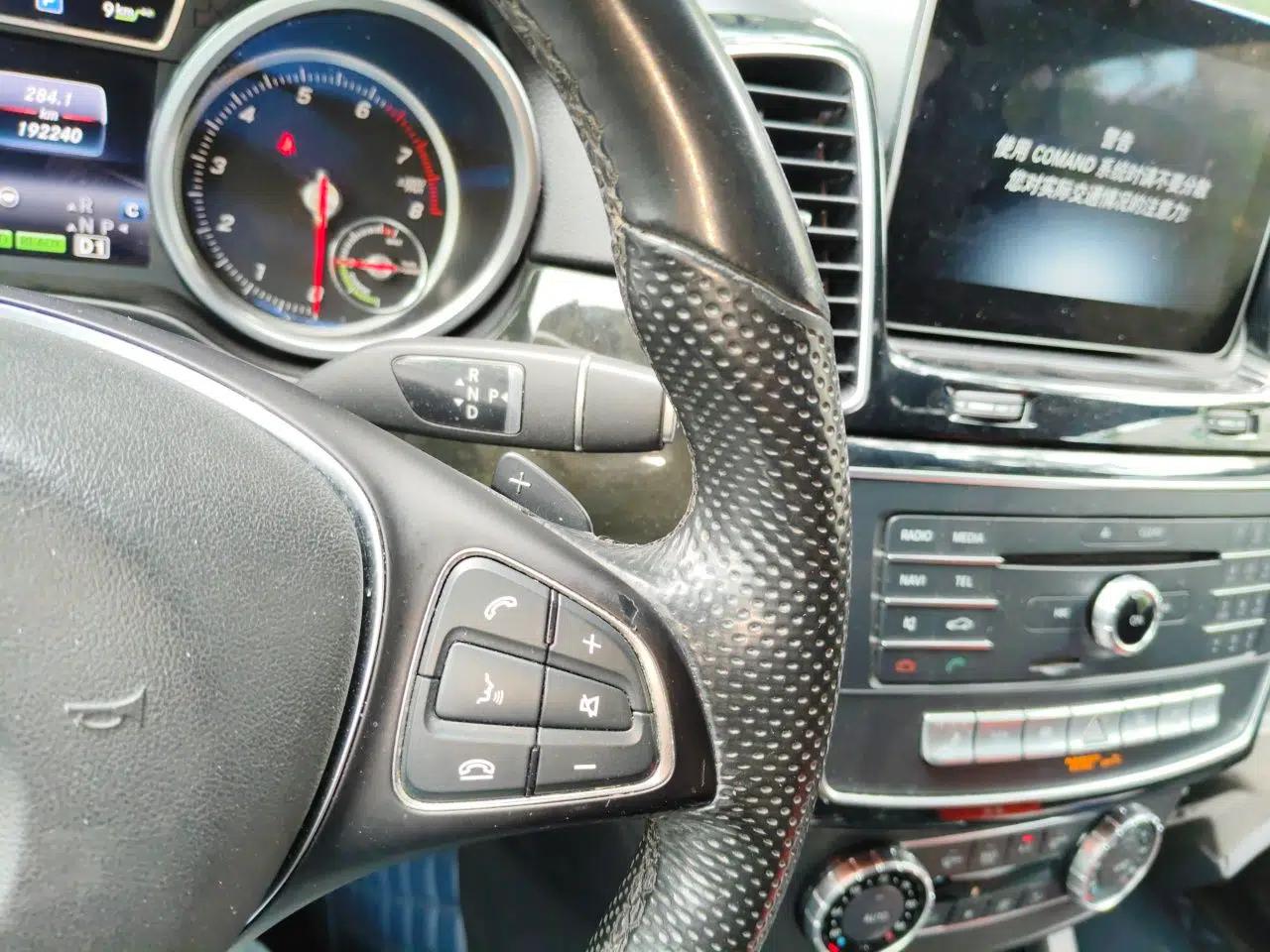 Mercedes-Benz GLE New Energy  — миниатюра 15