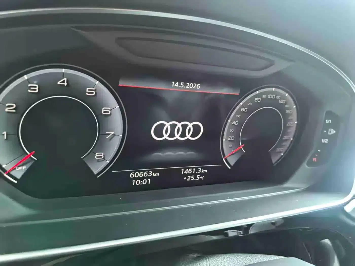 2023 Audi A8 A8L 55 TFSI quattro Flagship — миниатюра 6
