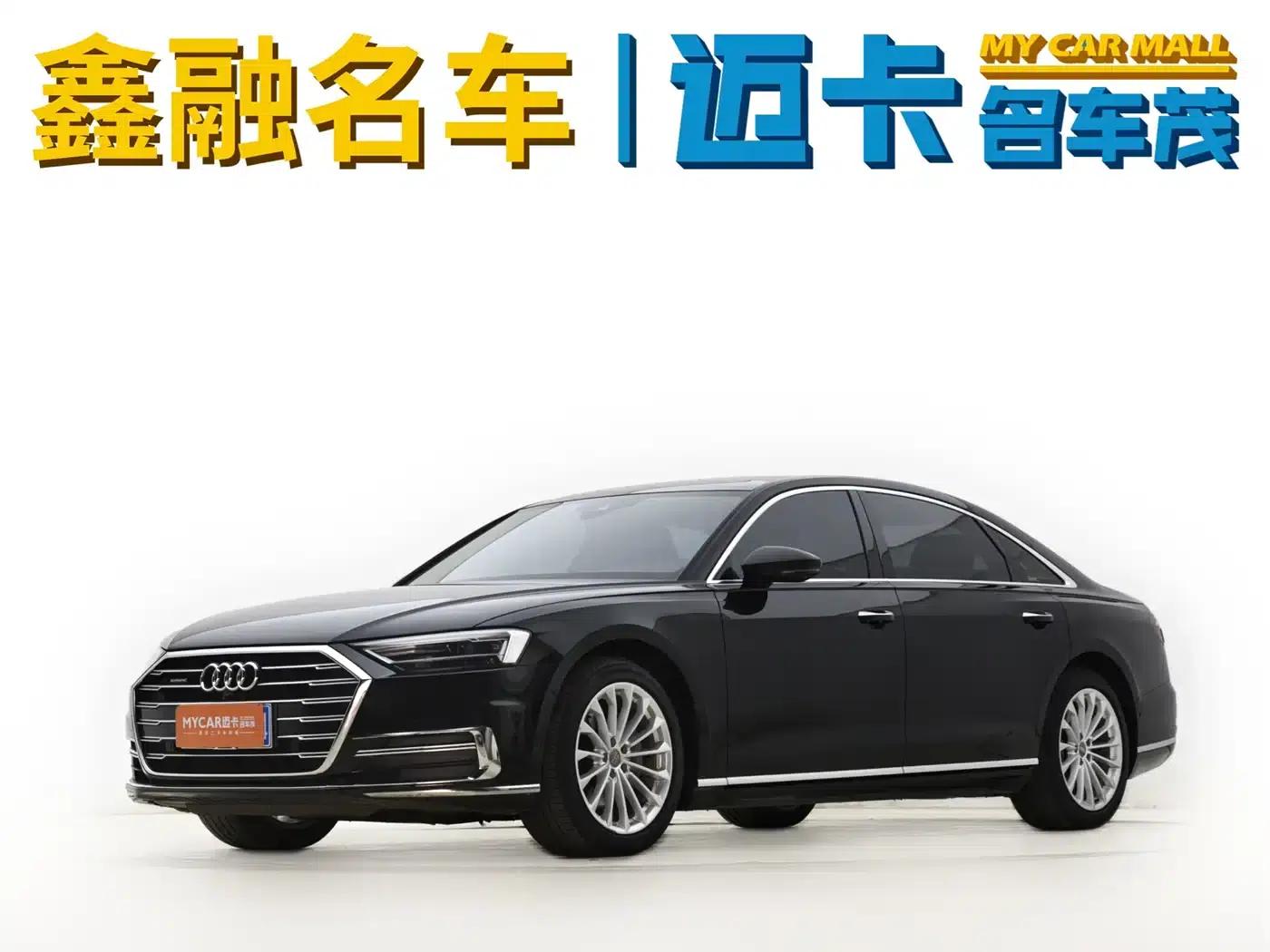 Audi A8 2019 Plus A8L 50 TFSI quattro Comfort — миниатюра 1