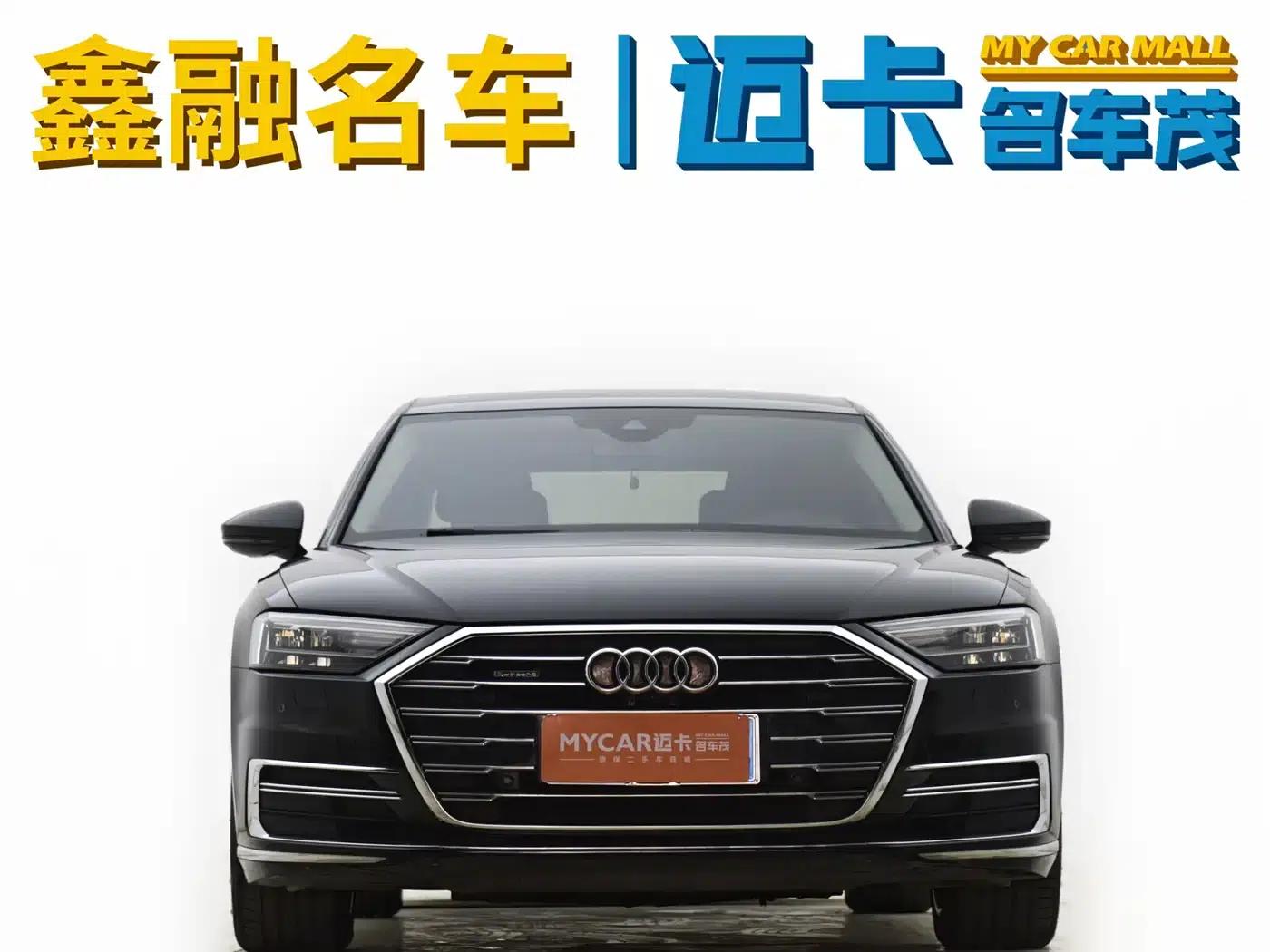 Audi A8 2019 Plus A8L 50 TFSI quattro Comfort — миниатюра 2