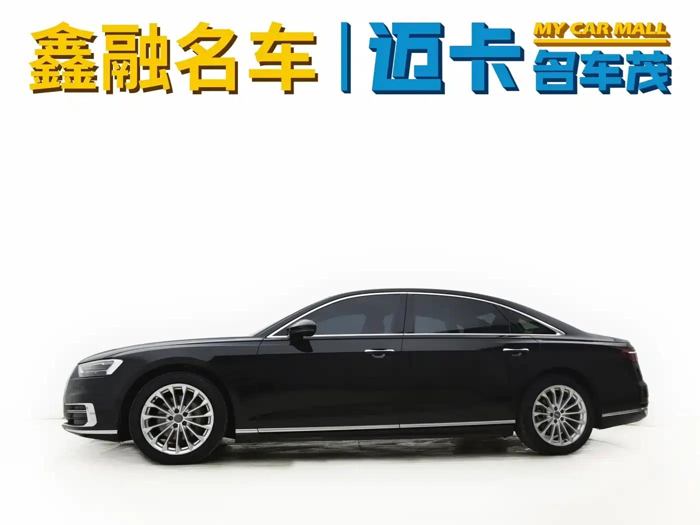 Audi A8 2019 Plus A8L 50 TFSI quattro Comfort — миниатюра 5