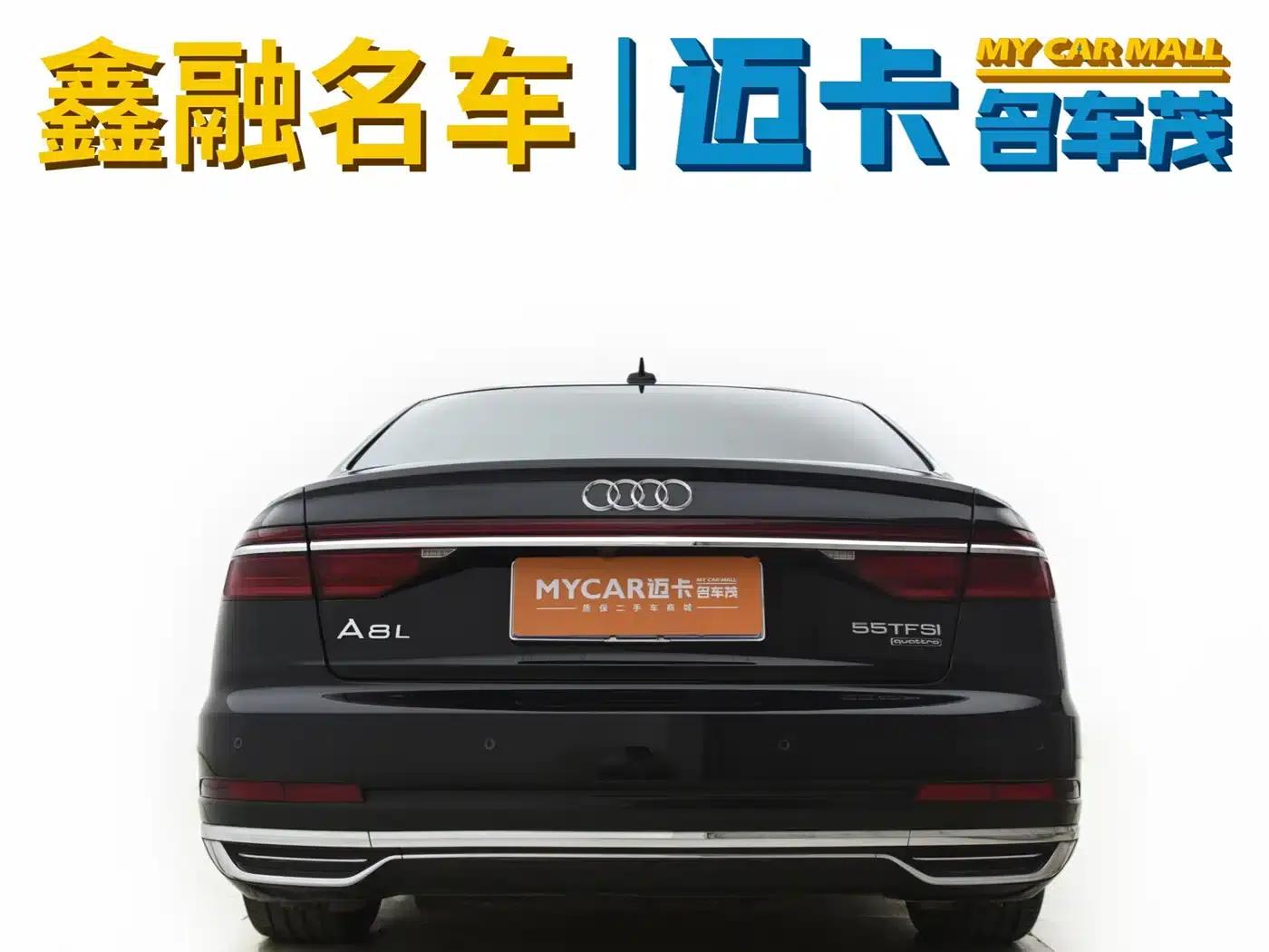 Audi A8 2019 Plus A8L 50 TFSI quattro Comfort — миниатюра 6