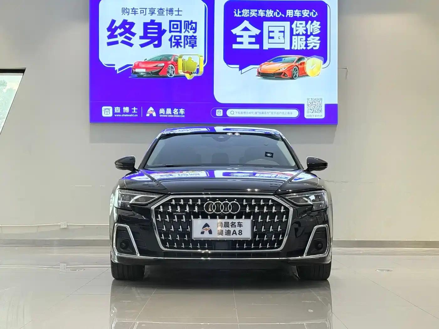 2023 Audi A8 A8L 50 TFSI quattro Premium Edition — миниатюра 2