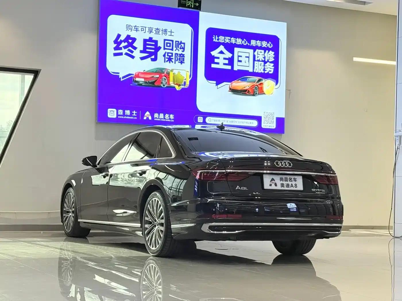 2023 Audi A8 A8L 50 TFSI quattro Premium Edition — миниатюра 13